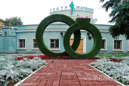 Театр Манекен в Челябинске
