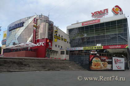 Киномакс возле ТРК Урал в Челябинске