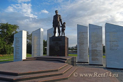 Мемориал Солдатам правопорядка в Челябинске