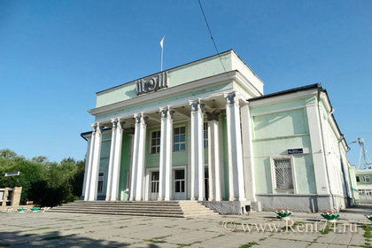 Дворец культуры Строитель Челябинск
