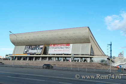 Дворец спорта Юность и автовокзал в Челябинске