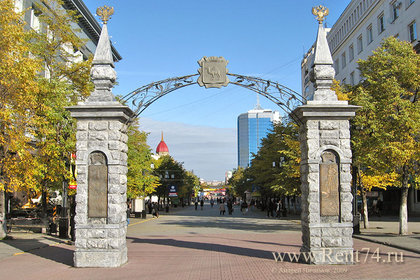Скульптура Городские ворота - Челябинский Арбат
