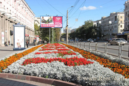 Проспект Ленина на площади Революции в Челябинске