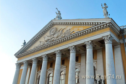 Оперный театр в Челябинске