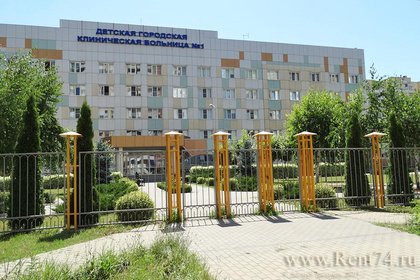 Детская городская клиническая больница №1 в Краснодаре
